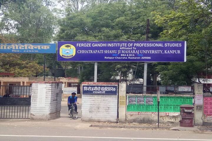 campus-view